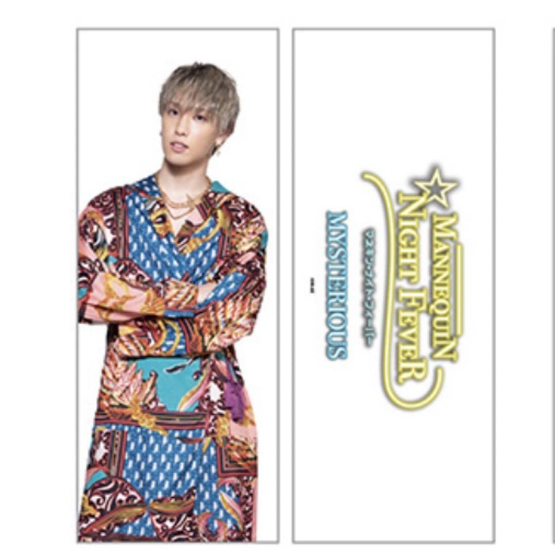 FANTASTICS 堀夏喜 マネキンナイトフィーバーセット
